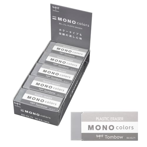 Amazon.co.jp: トンボ鉛筆 消しゴム MONO モノカラーズ グレー 10個 EC